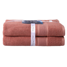 Alanya Cotton Bathroom Towels (Set of 2)